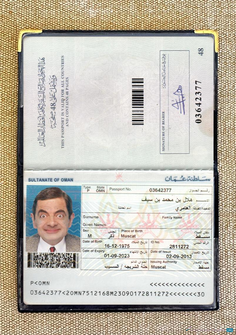 Download Oman passport 2023 present photolook Photoshop template